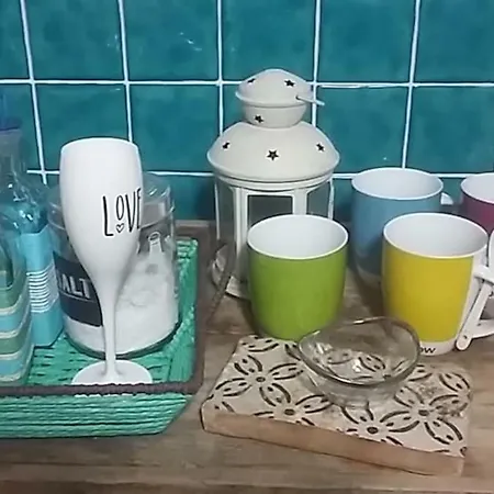 Casetta Nonna Augusta *